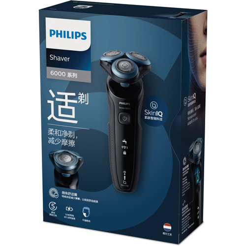 Philips SHAVER 6000 S6670 Rotation shaver Black – image 2
