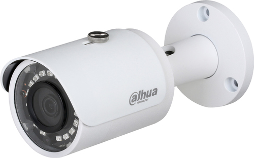 Dahua Technology Lite HAC-HFW1200SP Bullet CCTV security camera Indoor & outdoor