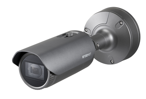 Samsung 2MP IR BULLET – image 2
