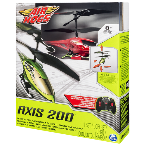 Spin Master Axis 200 – image 3