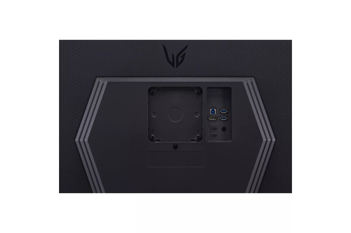 LG UltraGear 27GR83Q-B, afbeelding 7