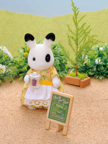 Sylvanian Families 4478 набор игрушек