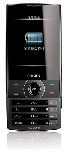 Philips Xenium CTX620BLK X620