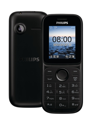 Philips CTE121BK/40 mobile phone
