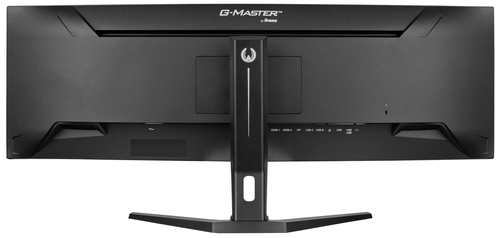 iiyama G-Master GCB4580DQSN-B1, afbeelding 4