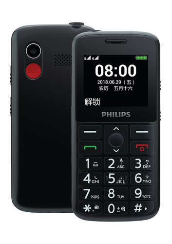 Philips CTE207LBK/93 mobile phone