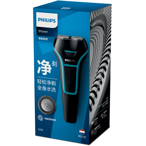Philips S218/02 men's shaver Rotation shaver Black, Blue – image 2