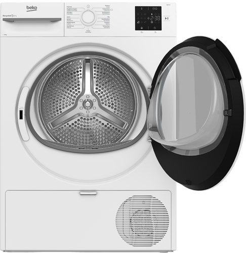 Beko BM3T38232CW Warmtepompdroger Wit, afbeelding 3