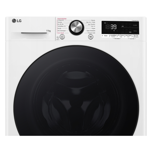 LG F4Y7EYWYW washing machine Front-load – image 6