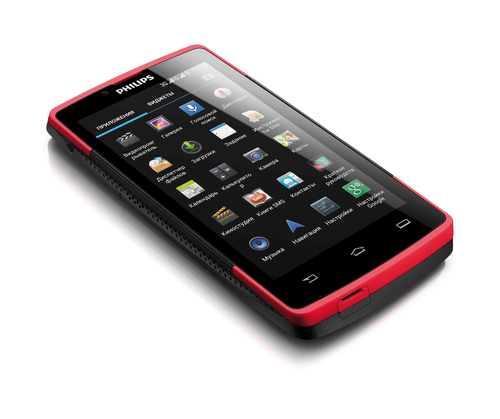 Philips Xenium CTW7555BK/00 smartphone – image 1