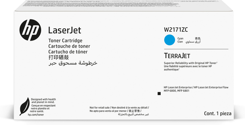 HP Toner/HP 217Z Cyn LaserJet Toner Crtg