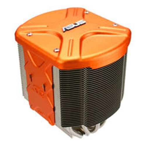 ASUS CPU Cooler Silent Square PRO