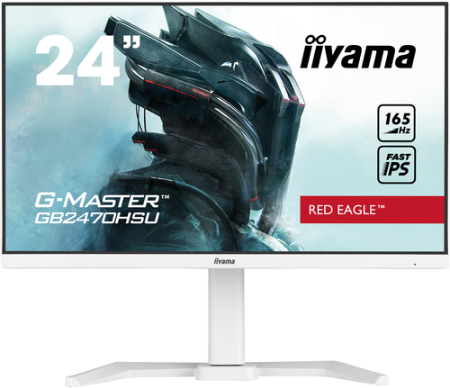 iiyama GB2470HSU-W5 монитор для ПК 60,5 cm (23.8") 1920 x 1080 пикселей Full HD LED Белый