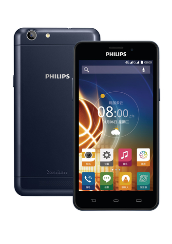 Philips CTV526NY/40 smartphone