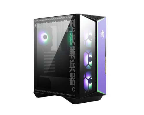 MSI MPG GUNGNIR 110R EVA E-PROJECT