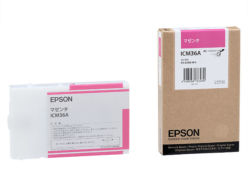 Epson ICM36A ink cartridge Original Magenta