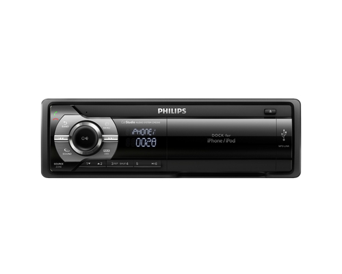 Philips CarStudio Car media docking system CMD310/12 – image 2