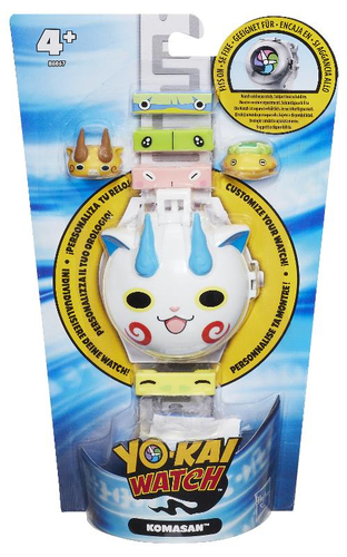 Hasbro B7500 электронная игрушка