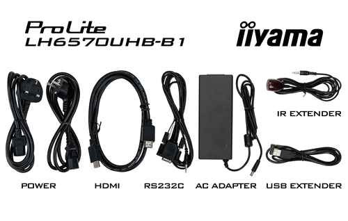 iiyama Prolite LH6570UHB-B1 public display, afbeelding 9