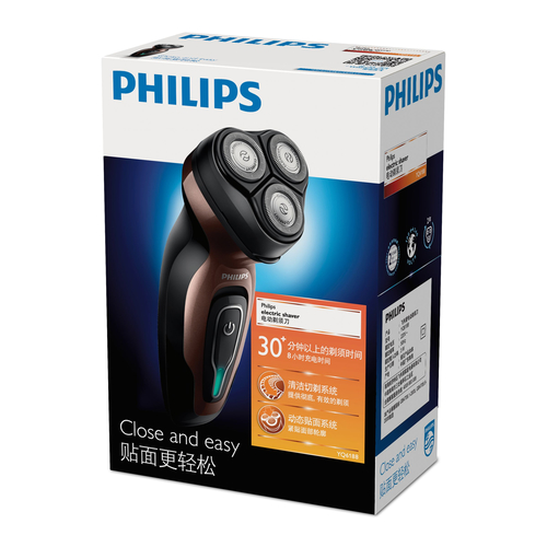 Philips SHAVER Series 3000 YQ6188/16 men's shaver Rotation shaver Black, Bronze – image 2