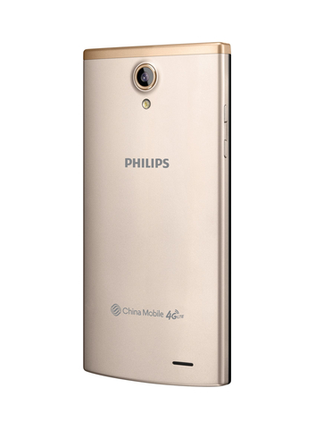 Philips CTS399CMP/40 smartphone