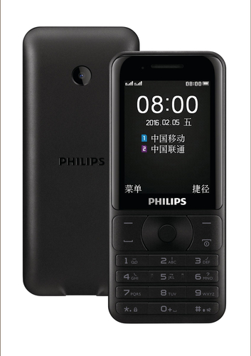 Philips Xenium CTE181BK/40 mobile phone