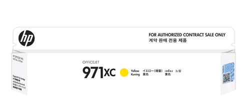 HP 971XC Yellow Original Ink Cartridge – image 1