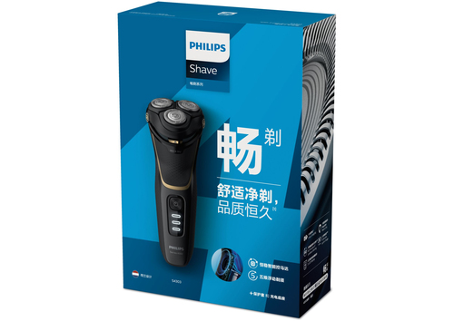Philips 4000 series S4303/12 men's shaver Rotation shaver Trimmer – image 3