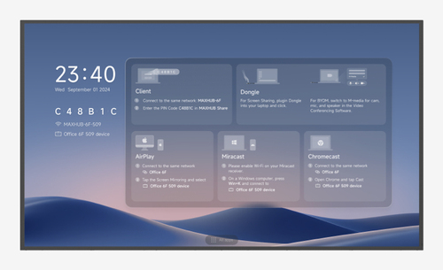 MAXHUB CMA SERIES - LCD DISPLAY - FLAT - 3840 X 2160 - 75INCH - 8MS RESPONSE TIM