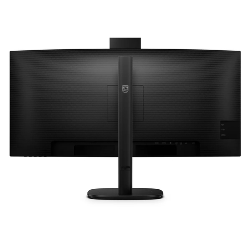 Philips 34B2U3600CH ledmonitor, afbeelding 8
