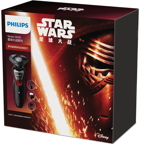 Philips SHAVER Series 5000 XZ5810/70 men's shaver Rotation shaver Trimmer Black, Red – image 2