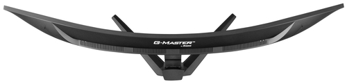 iiyama G-Master GCB4580DQSN-B1, afbeelding 6