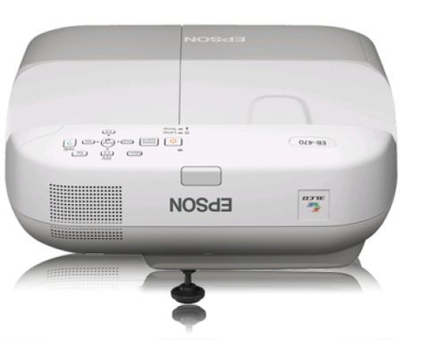 Epson EB-470 NS