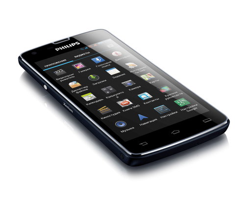 Philips Xenium CTW8510NY/00 smartphone – image 1
