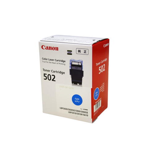 Canon 502 C