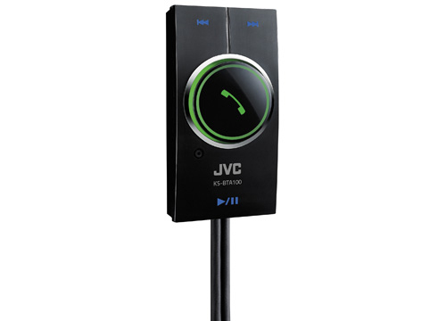JVC KS-BTA100K remote control