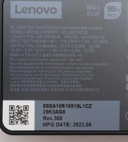 Lenovo, afbeelding 8