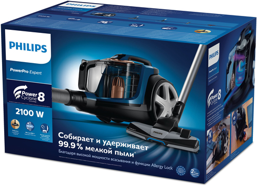 Philips PowerPro Expert FC9733/61 vacuum – image 3