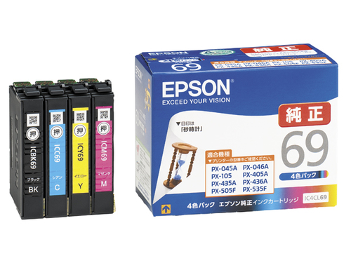 Epson IC4CL69 ink cartridge Original Black, Cyan, Magenta, Yellow