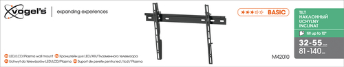 Vogel's M42010 TILT WALL MOUNT 32-55 INCH – image 3