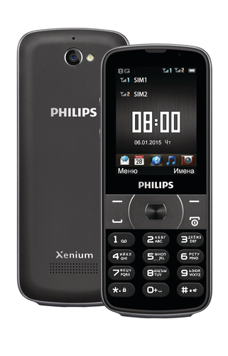 Philips Xenium CTE560BK/00 mobile phone