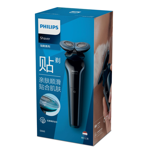 Philips S666/02 men's shaver Rotation shaver Black, Blue – image 2