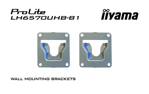 iiyama Prolite LH6570UHB-B1 public display, afbeelding 8
