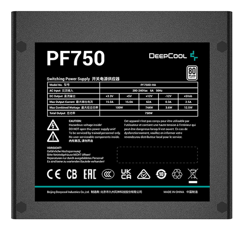 DeepCool PF750 750W voeding, afbeelding 3