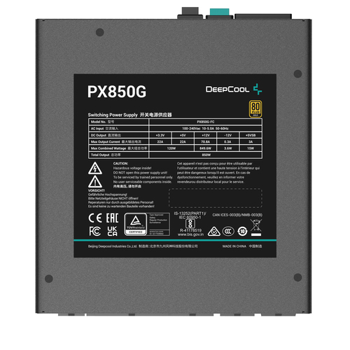DeepCool PX850G 850W voeding, afbeelding 5