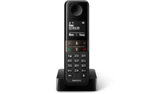 Philips D4501B/51 telephone DECT telephone Caller ID Black – image 2