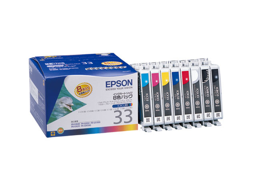 Epson IC8CL33 ink cartridge Original Black, Blue, Cyan, Magenta, Matte black, Red, White, Yellow
