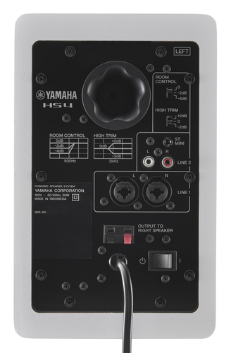 Yamaha HS4 2-way White Wired – image 4
