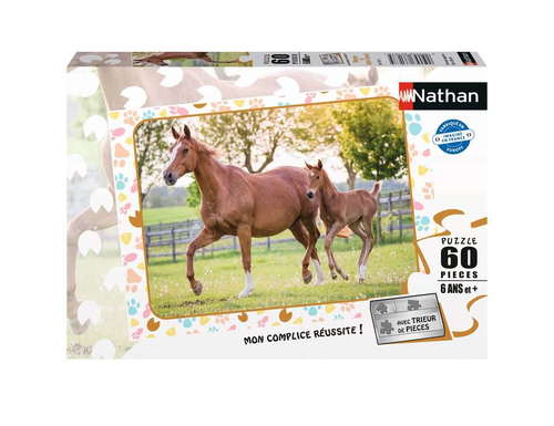 Nathan 86167