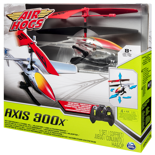 Spin Master Axis 300 – image 5